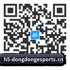 苹果访客专属 二维码